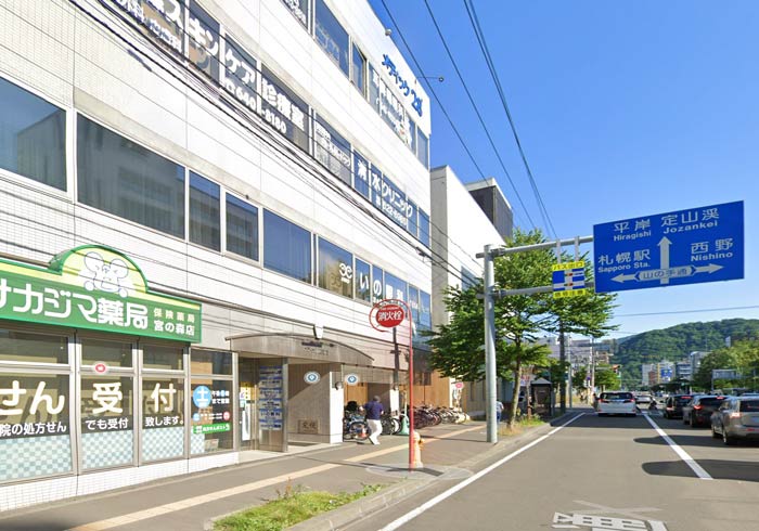 メディック28ビル外観